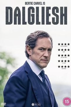 达格利什第三季