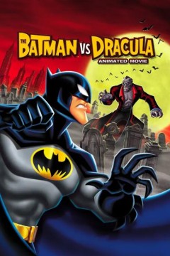 蝙蝠侠大战德古拉