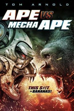猿猴大战机械猿猴 Ape vs. Mecha Ape