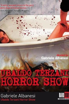 乌巴尔多泰尔扎尼恐怖秀