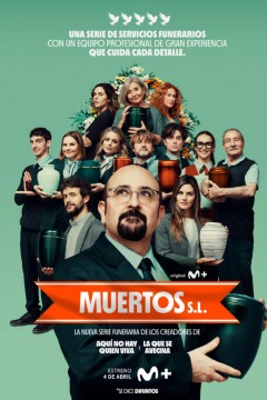 穆尔托斯 SL 第一季