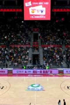 CBA常规赛第33轮 广东华南虎VS辽宁本钢 20240121(哈秋)