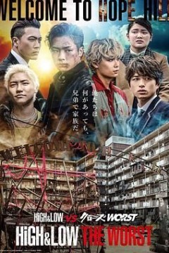 热血街区极恶王希望之丘外传6