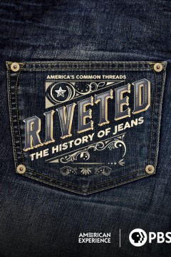 铆钉：牛仔裤的历史