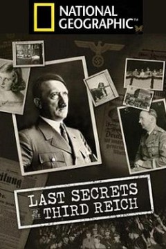 纳粹秘辛第一季