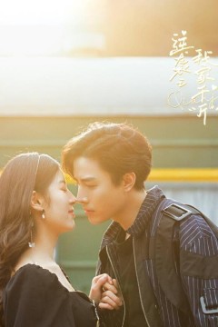 逆袭之我家“斤”