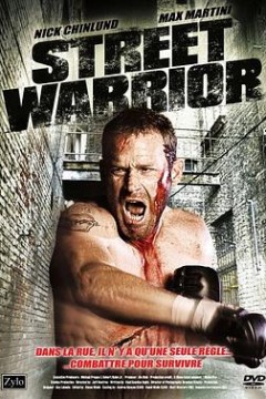 街头战士(国语版)