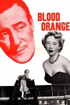 血橙1953