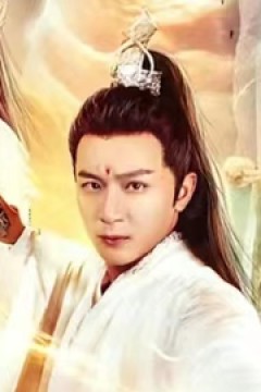 重启人生之纨绔一生