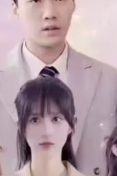 离婚吧三个师姐等着你