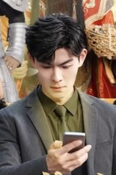 我和神仙做交易