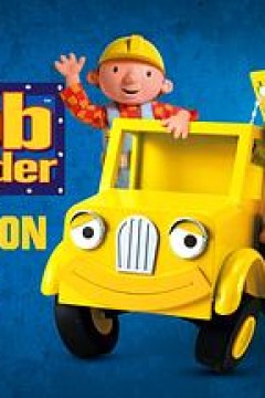 巴布工程师第六季