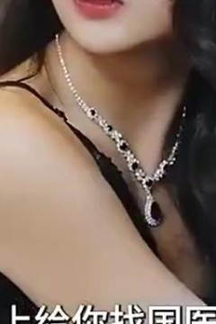 一切从无敌开始