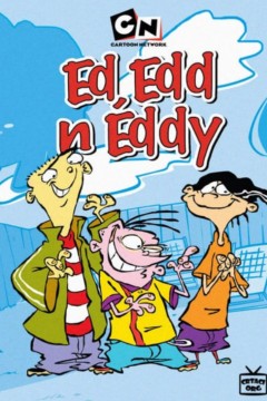 三个艾德第五季