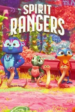 动灵守护者第二季