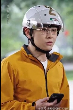 月入三千当首富