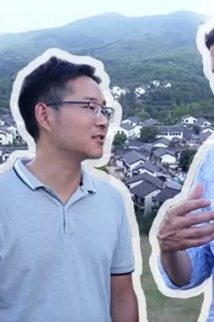 当一天中国人第三季