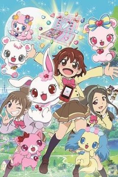 宝石宠物 Happiness