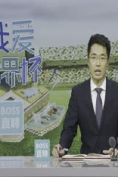 英格兰vs塞内加尔