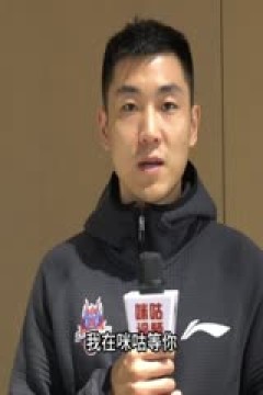 CBA常规赛第31轮 广州龙狮VS浙江稠州金租 20240118(王冠证、郭维盛、魏欣怡)