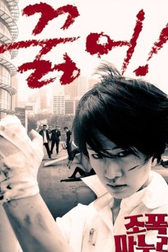 我的老婆是大佬短剧