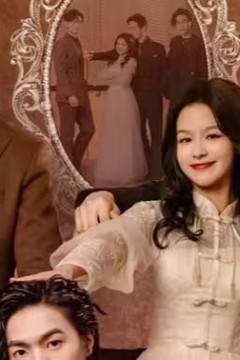 离婚后被三个大佬哥哥宠上天