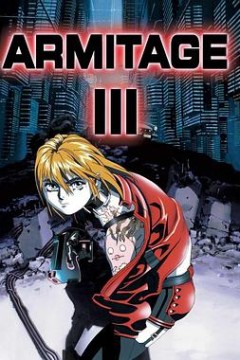 奥美帝 Ⅲ POLY-MATRIX