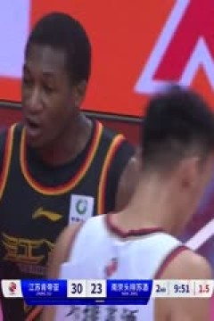 CBA常规赛第24轮 江苏肯帝亚VS南京头排苏酒 20240101(王港)
