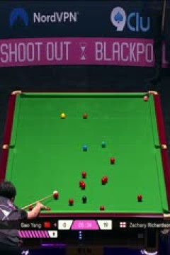 斯诺克单局限时赛64进32高阳23-41扎卡里·理查森20251213