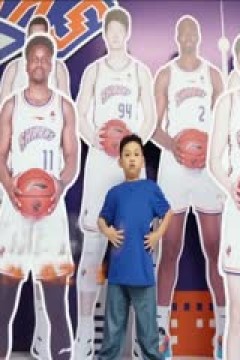 CBA常规赛第28轮 上海久事VS山东高速 20240110(李天宇、张兆旭)