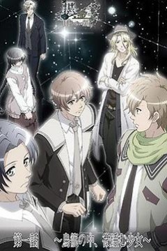 无法打开的黑与金的钥匙