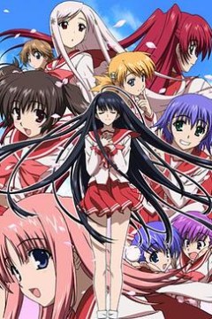 心之彼端2 adnext