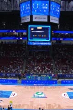 CBA常规赛第26轮 北京北汽VS天津先行者 20240106(谭成国)