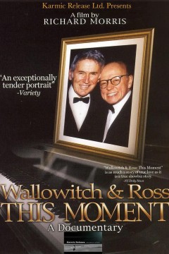 瓦洛奇和罗斯：这一刻