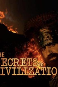 文明的秘密第一季