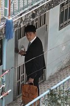 迷局伏香(国语版)