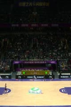 CBA常规赛第34轮 北京控股VS上海久事 20240124(孔德昕)