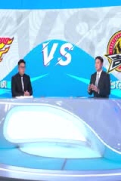 CBA常规赛第22轮 广东华南虎VS九台农商银行 20231227(李天宇,陈正昊,许家玥)