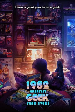 1982极客史上最伟大的一年第一季