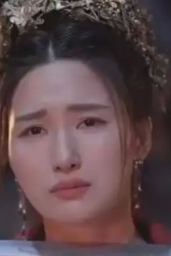 皇后娘娘惹不起