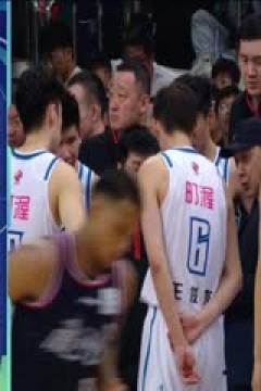 CBA常规赛第30轮 广州龙狮VS宁波町渥 20240114(科源)
