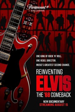 Reinventing Elvis The 68 Comeback