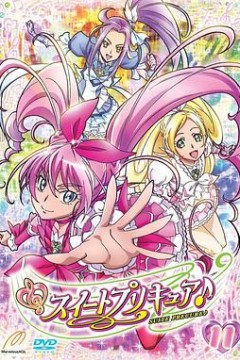 Suite光之美少女♪