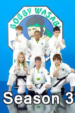 欢乐道场第三季