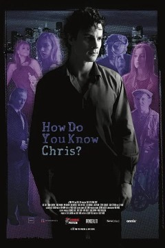 你怎么认识克里斯