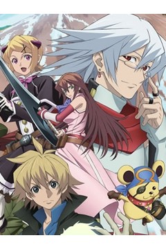 Sends of Destruction