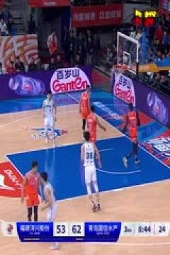 CBA常规赛第30轮 福建浔兴股份VS青岛国信水产 20240114(刘沛元)