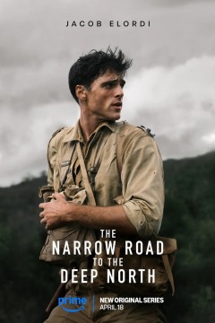 深入北方的小路第一季