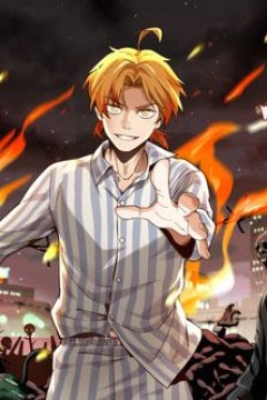 精神病面前，鬼东西算个球动态漫画第一季