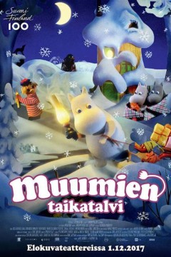 姆明与冬日仙境